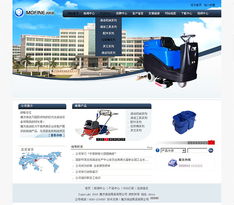 把握數(shù)字化轉型機遇，打造房業(yè)家居企業(yè)版品牌網(wǎng)站