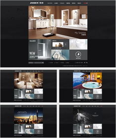 打造高端企業(yè)品牌形象，喬登廚衛(wèi)攜手優(yōu)網(wǎng)科技引領(lǐng)廣州網(wǎng)站建設(shè)潮流