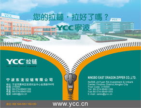 專(zhuān)業(yè)設(shè)計(jì)印刷與廣告制作服務(wù)全覽