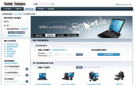 北京網(wǎng)站建設(shè)服務(wù)指南 龍鼎網(wǎng)絡(luò)助力企業(yè)數(shù)字化發(fā)展