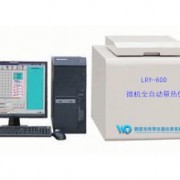 鶴壁市偉琴儀器儀表 智能設(shè)備的開發(fā)與銷售先鋒