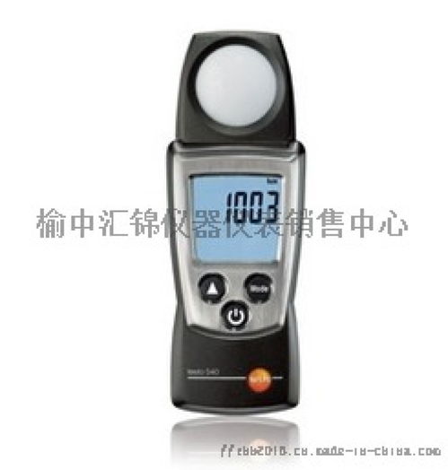 寶雞照度計 榆中匯錦儀器儀表銷售中心，專業儀器儀表銷售服務